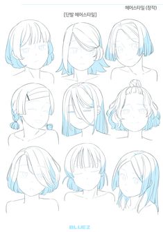 an anime character's face with different hair styles