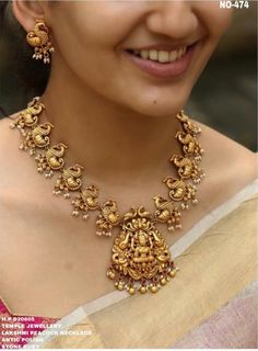 Longharam Designs Gold, Nagasu Gold Jewellery, Gold Jewelry Simple Necklace Indian, Bridal Diamond Necklace, Bridal Necklace Designs, Neck Pieces Jewelry