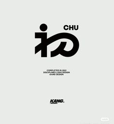 an image of a black and white poster with the word chu in it's center