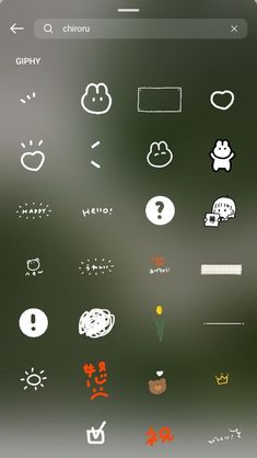 an iphone screen with various stickers on it, including the symbols for different things