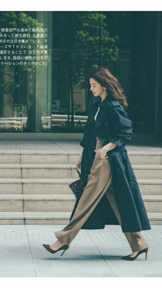 Macbeth Shakespeare, Chique Outfits, 가을 패션, Casual Style Outfits, Looks Style, Office Outfits, Winter Fashion Outfits, Looks Vintage, Japanese Fashion