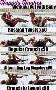 Mommy Baby Workout, Workout With Baby, After Baby Workout, Post Baby Workout, Great Ab Workouts, Postpartum Workouts, Postpartum Workout, Post Pregnancy Workout, Pregnancy Workouts