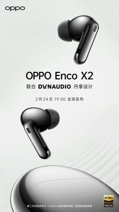 an advertisement for the oppo enco x2 earphones