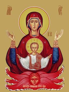 an icon of the mother mary and child jesus with two hands raised in front of her