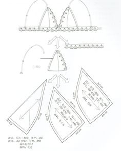 the instructions for an origami brach