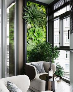 a living room with plants on the wall