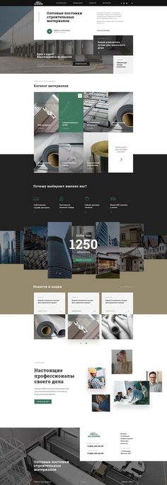 the website design for an architectural firm