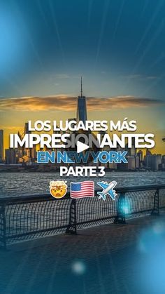 the cover of los lugares mas impresionantes en new york parte 3