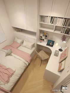 a small bedroom with a bed, desk and bookshelf in the corner area