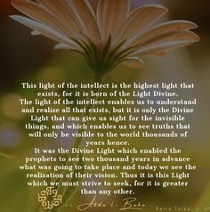 a flower with a quote on it that says,'this light of the inflects