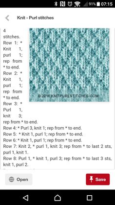 an image of knitting stitches on the app