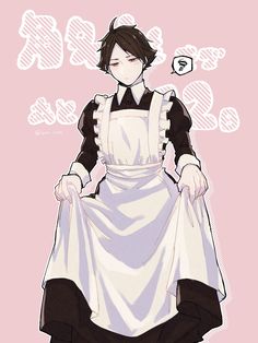 a drawing of a woman in an apron