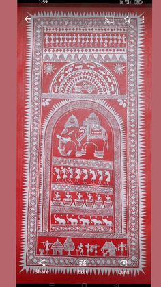 an intricately designed red and white painting with animals on the wall in front of it