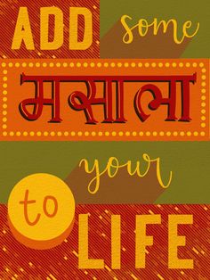 calligraphy, typography, red, yellow, masala colours, colour pallete, indian colours, masala, hindi, hindi typography, add, screen tone, screen tone brush, infinite painter, handletttering, green, indian aesthetic, aesthetic, pop, circles, brown, desi, desi aesthetic, quote, phrases, layout, box layout, brush letter, grid layout, alphabet Hindi Graphic Design, Quote Poster Design Typography, Hindi Poster Design, Spice Typography, Desi Sticker, Funny Posters For Room, Line Typography, Indian Typography, Hindi Aesthetic