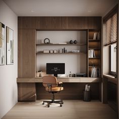 a home office with wooden shelves and shelving units on either side of the desk