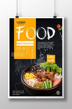 a poster for food festival with an image of a bowl of noodles and vegetables on it