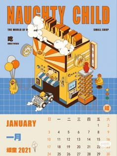 a calendar with an image of a child's house and toys on the cover