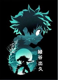 an anime poster with the character's head in blue and black colors, surrounded by trees