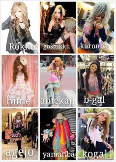 Gyaru Dress, Gaijin Gyaru, Gyaru Style, J Fashion, Harajuku Fashion, Trending Dresses