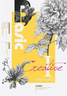 a poster with flowers and birds on the front, as well as words that read i create inspirable