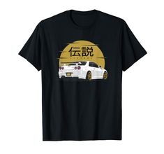 a black shirt with an image of a white car and the words in chinese on it