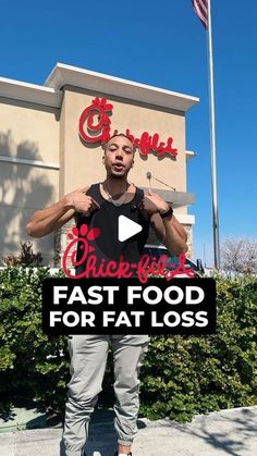 Trent Harrison | Online Fitness Coach on Instagram: "Fast food for fat loss is my series where I show everyday people just like you how to navigate a fitness journey while eating at fast food spots. For Episode 1, we are going to Chick Fil A 🐔   Follow @trizzlemanfitness for daily nutrition and fitness hacks‼️  #chickfila #highprotein #fatloss #fastfood #nutrition #healthyeating #macros #protein #chicken" High Protein Fast Food Options, Food For Fat Loss, Fitness Hacks