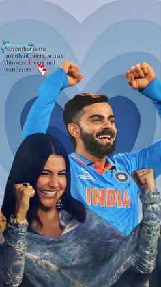 Wallpaper Virat Kohli, I Love Cricket Images, Virat Kohli And Anushka Sharma, Virat Kohli Portrait, Virat Kohli Wallpaper, Virat Kohli Portrait Photography, Anushka Sharma Virat Kohli, Virat Anushka, Anushka Sharma And Virat