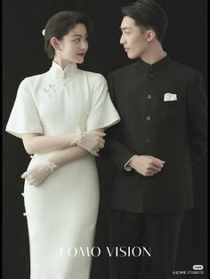 Old Shanghai Hairstyle, Shanghai Wedding, Old Shanghai Style, Chinese Marriage