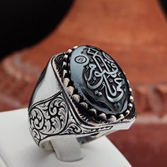 The names of Allah, Ya Hayyum, Ya Kayyum, are engraved on the Hematite Stone. 925 Sterling Silver Men's Ring Islamic Men's Ring Names Of Allah