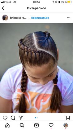 2 French Braids Hairstyles, Cool Dutch Braids Hairstyles, 4 Braid Hairstyles, 3 Braids Hairstyle, Gymnastics Meet Hairstyles, Cute Braids For Long Hair, Dance Recital Hair, Braid Hairstyles For Kids, Fun Braids