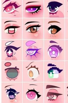 many different types of eyes are shown