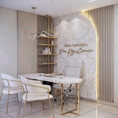 a white table and chairs in a room with a wall mounted bookcase behind it