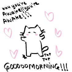 a drawing of a cat with the words good morning