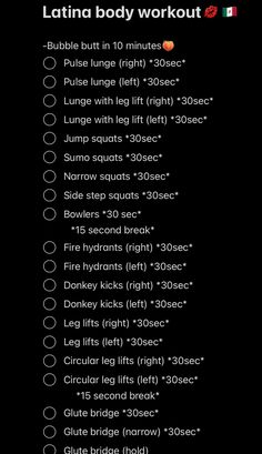 the latin body workout list is displayed on a black background with white writing and numbers