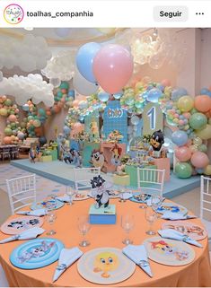 an image of a birthday party setting with balloons