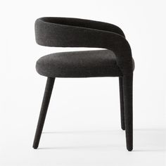 an upholstered chair with black legs and a dark colored fabric seat, viewed from the front