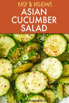 Easy Asian Cucumber Salad recipe is cool, crispy, and refreshing. If you love cucumbers, you will love this quick recipe that goes perfectly with all of your favorite Asian dishes. The sesame oil and rice vinegar dressing is delightfully nutty and tangy, and the addition of ginger and red pepper flake gives this cucumber Asian salad lots of zest, while the maple syrup provides just a hint of sweetness. Click through to get this awesome cucumber Asian salad recipe!! #cucumbersalad #asiansalad Asian Cucumber Recipe, Asian Cucumber Salad Recipe, Cucumber Salad Dressing, Pickled Cucumber Salad, Korean Cucumber Salad, Cucumber Salad Vinegar, Asian Salad Recipe, Korean Cucumber, Easy Cucumber Salad