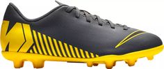 the nike vapor soccer shoe is shown in grey and yellow