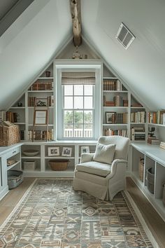 a room with some bookshelves and a chair in the corner near a window