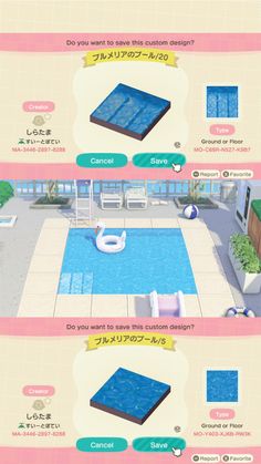 the screenshot shows how to use an in - game pool for swimming and other activities