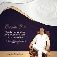 #SaturdayMorning  #GodMorningSaturday Complete Guru To take naam updesh from a Complete Guru is very essential ~Bandichhod SatGuru Rampal Ji Maharaj Ji 🙏 Jesus Music, Satlok Ashram, Friday Motivation, Social Activist, Thursday Motivation, Allah God, Tuesday Motivation, Almighty God