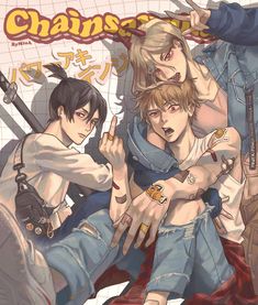 Chainsawman Trio, Trio Cosplay, Trio Fanart, Trio Poses, Hayakawa Aki, Borderlands Cosplay, Wallpaper Matching, Have Inspiration, 5 Anime