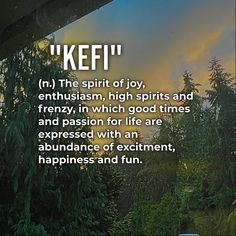 Fun Unique Words Meanful Words, Rare Words With Deep Meanings, Ritual Ideas, Fancy Words, Curse Words, Unique Quotes