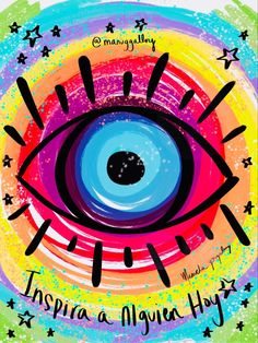 an eye with stars around it and the words inspia a magna hay