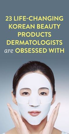 De Corée / From Korea ♤Melyk Korean Beauty Products, Ingrown Hair, Beauty Treatments, How To Apply Makeup, Korean Skincare, Life Changing, Facial Skin, Korean Beauty