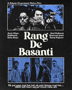 Rang De Basanti Poster, Rang De Basanti Aesthetic, Walkathon Poster, Bollywood Night Poster, Bollywood Movie Posters Art, Old Bollywood Posters, Vintage Bollywood Posters, Rang De Basanti, Printable Wall Collage