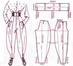 a drawing of a woman's dress and pants, with measurements for each piece