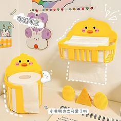 a baby's room with yellow furniture and decorations