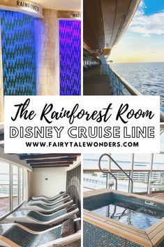 the rainforest room at disney cruise line with text overlay that reads, the rainforest room disney cruise line