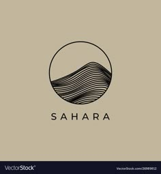 the logo for sahara is an ocean wave in a circle on a beige background with black lettering